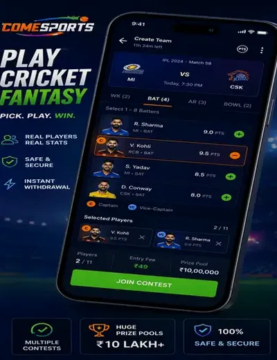 Rr55slots (rr 55 slots) fantasy cricket & matchday visual 2